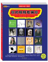 ����۾���ƭ��