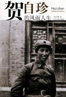 ������ķ�������