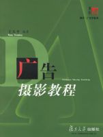 �����Ӱ�̳�