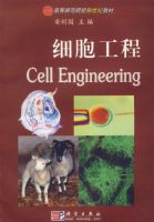 ϸ������/�ߵ�ʦ��ԺУ�����ͽ̲�