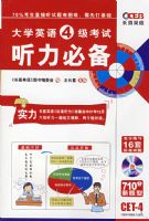 ��ѧӢ��4�����������ر��������̣�