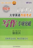 ��ѧӢ���ļ�����д��ר��ͻ��