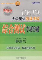 ��ѧӢ���ļ������ۺϲ���ר��ͻ��