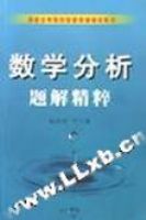 ��ѧ������⾫��