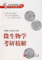 ΢����ѧ���о���