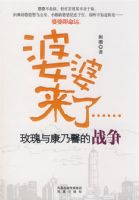 �������ˡ���õ���뿵��ܰ��ս��