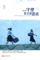 ��β��ϵ��-���������ľ���