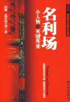 С������ؼ�����