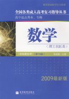 ��������˸߿�(��������ר)��ϰָ������