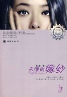 ��β��ϵ��-��ʹ�ļ�ɴ