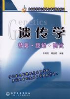 �Ŵ�ѧ:��Ҫ����⡢����