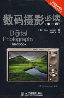 ������Ӱ�ض����ڶ��棩