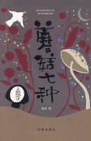 Ģ������