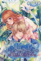 ������쫷�����