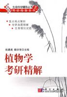 ֲ��ѧ���о���