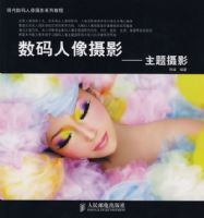 ����������Ӱ����������Ӱ(��ӡ)