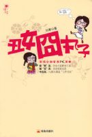 ��Ů������