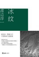 ���� �ɱߴ�һ��ѡ��006