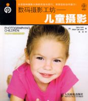 ������Ӱ����������ͯ��Ӱ