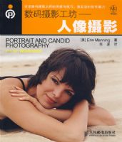 ������Ӱ��������������Ӱ