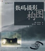 ������Ӱ��ͼ