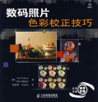 ������Ƭɫ��У������