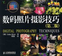 ������Ƭ��Ӱ���ɣ��ڶ��棩