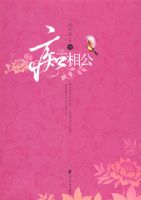 ���๫���£�