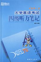 ��ѧӢ�￼���ļ������ʼǡ��¶�������Ӣ��ѧϰ����