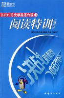 ��ѧӢ�������Ķ���ѵ�����¶�������Ӣ��ѧϰ����