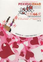 ��ϱ����66ʽ