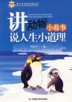 ������С����˵����С����