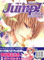 JUMP��JUMP��ѧ԰�ֵ�