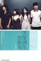 ����-��ʹ��ʧ�ڽֽ�