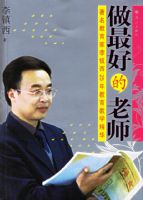 ����õ���ʦ