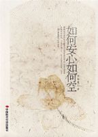 ��ΰ�����ο�