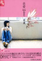 �װ�����Զ�װ�