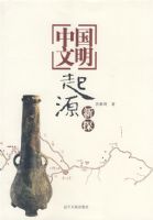 �й�������Դ��̽