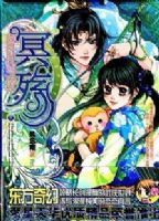 ڤ�䣨������ã�