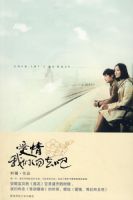 �������ǻ�ȥ��