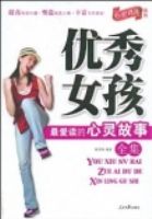 �����к�����ĳɹ�����ȫ��