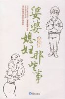 ����ϱ����Щ��