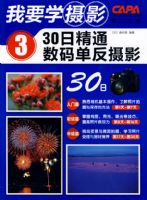 ��Ҫѧ��Ӱ3--30�վ�ͨ���뵥����Ӱ