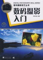 ������Ӱ���մ��飺������Ӱ����