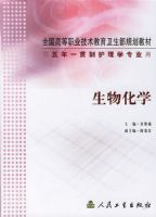 ���ﻯѧ������һ���� ����