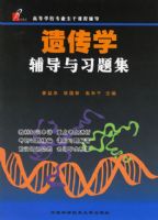 �Ŵ�ѧ������ϰ�⼯�����ߵ�ѧУרҵ���ɿγ̸���