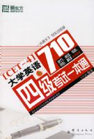 ��ѧӢ���ļ�����һ��ͨ�����¶�������Ӣ��ѧϰ����