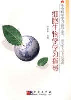 ϸ������ѧѧϰָ��