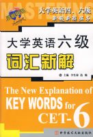 ��ѧӢ�������ʻ��½�