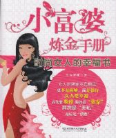 С���ŵ������ֲ�